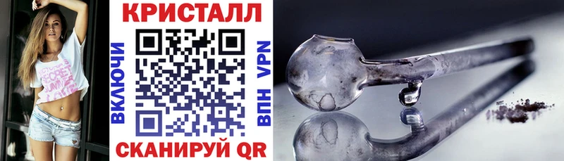 купить  сайты  Вяземский  Амфетамин Premium 