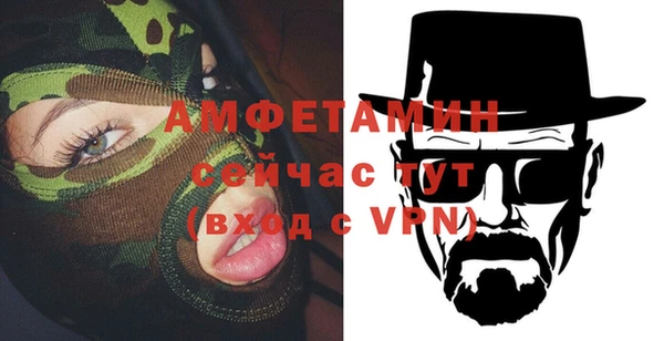 кокаин перу Белоозёрский