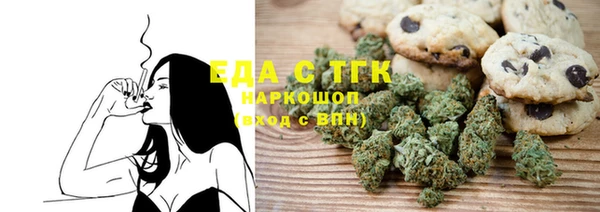кокаин перу Белоозёрский