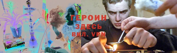 ПСИЛОЦИБИНОВЫЕ ГРИБЫ Беломорск