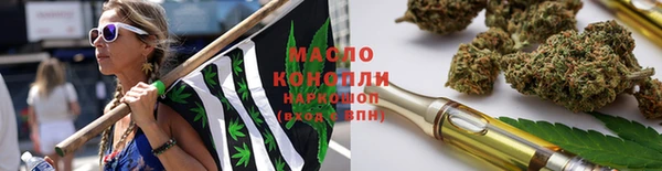 spice Белокуриха