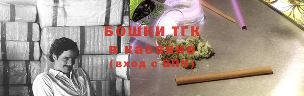 кокаин перу Белоозёрский