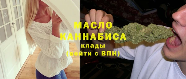 ПСИЛОЦИБИНОВЫЕ ГРИБЫ Беломорск