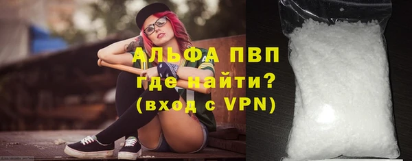 ПСИЛОЦИБИНОВЫЕ ГРИБЫ Беломорск