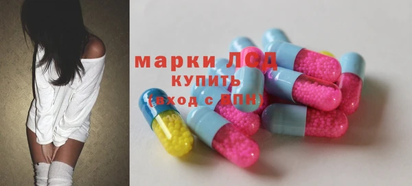 кокаин перу Белоозёрский