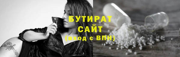 кокаин перу Белоозёрский