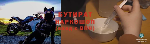 кокаин перу Белоозёрский