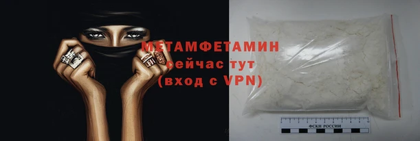 ПСИЛОЦИБИНОВЫЕ ГРИБЫ Беломорск