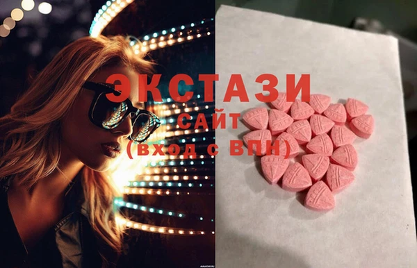 кокаин перу Белоозёрский