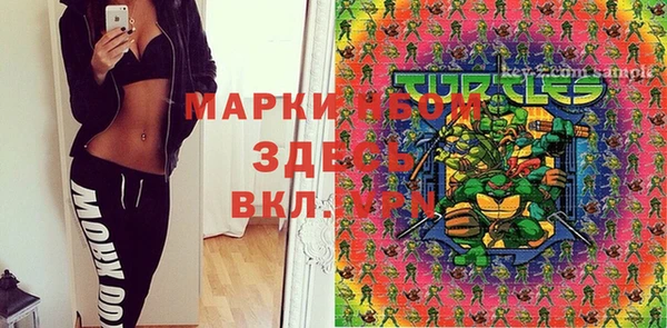 кокаин перу Белоозёрский