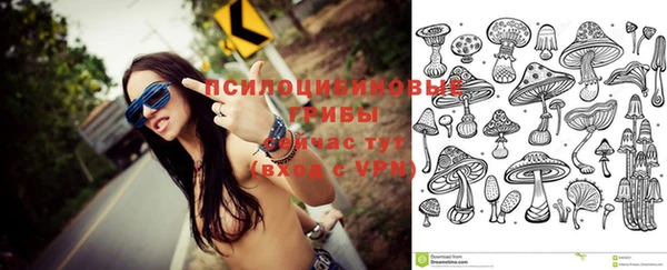 кокаин перу Белоозёрский