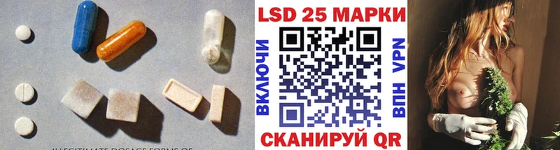 ЛСД экстази ecstasy  Вяземский 